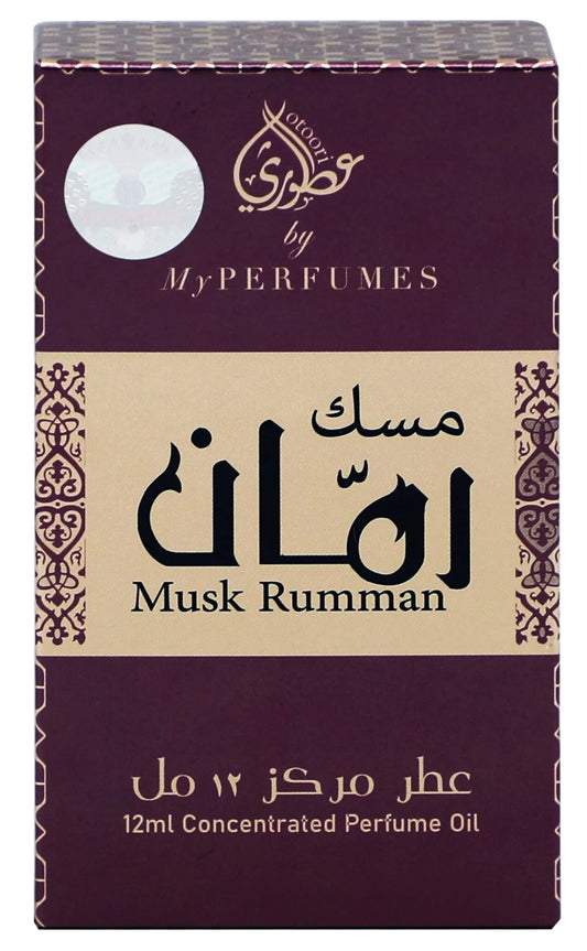 MUSK RUMMAN