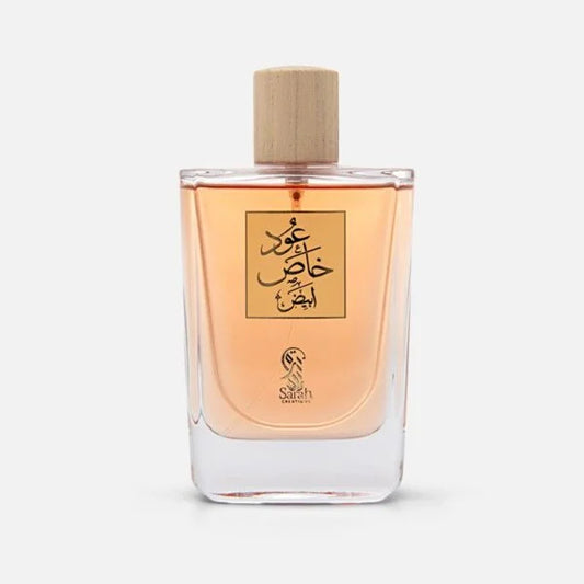 Sarah’s Oud